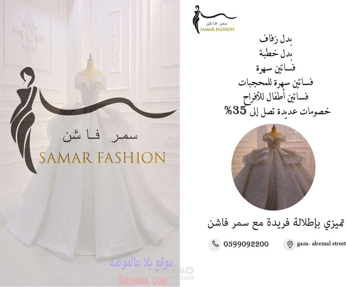 هوية بصرية
