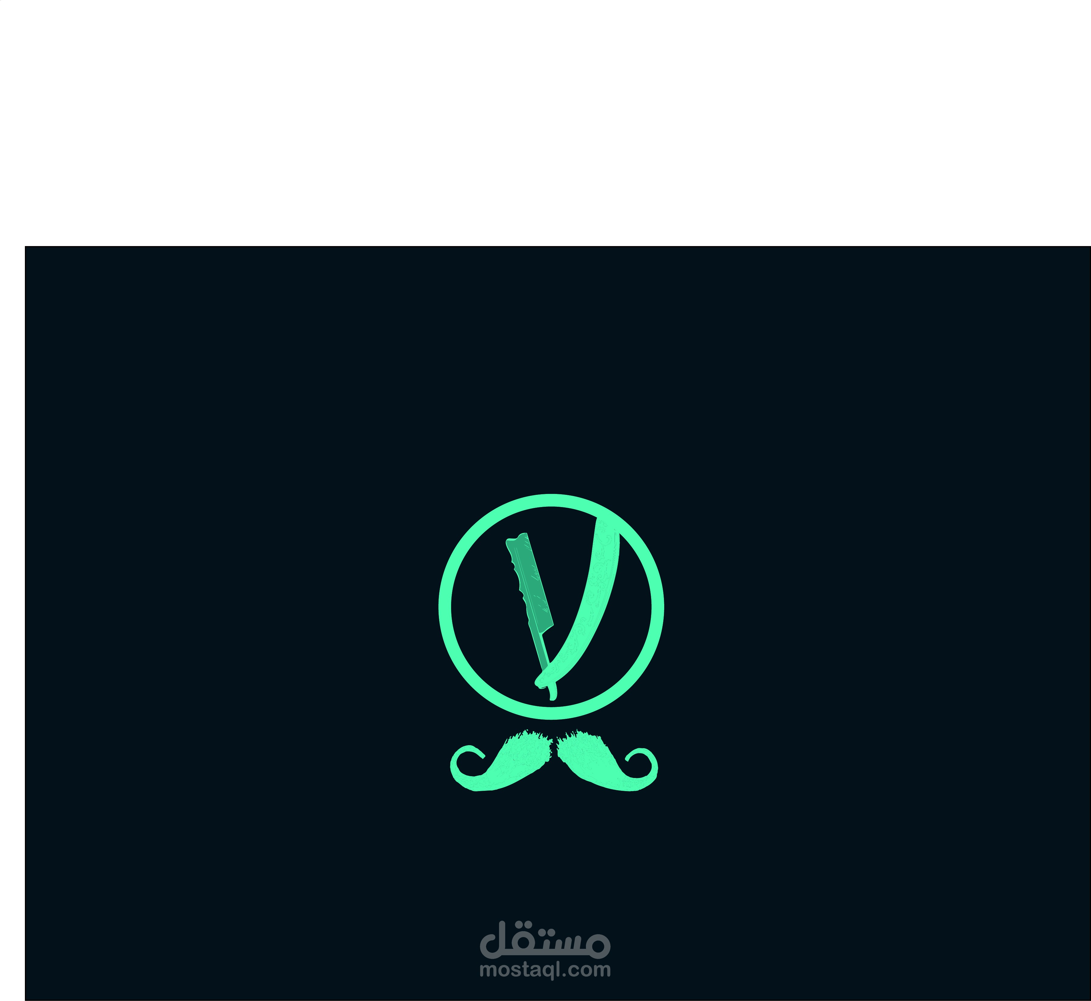 شعار لمحل حلاقه