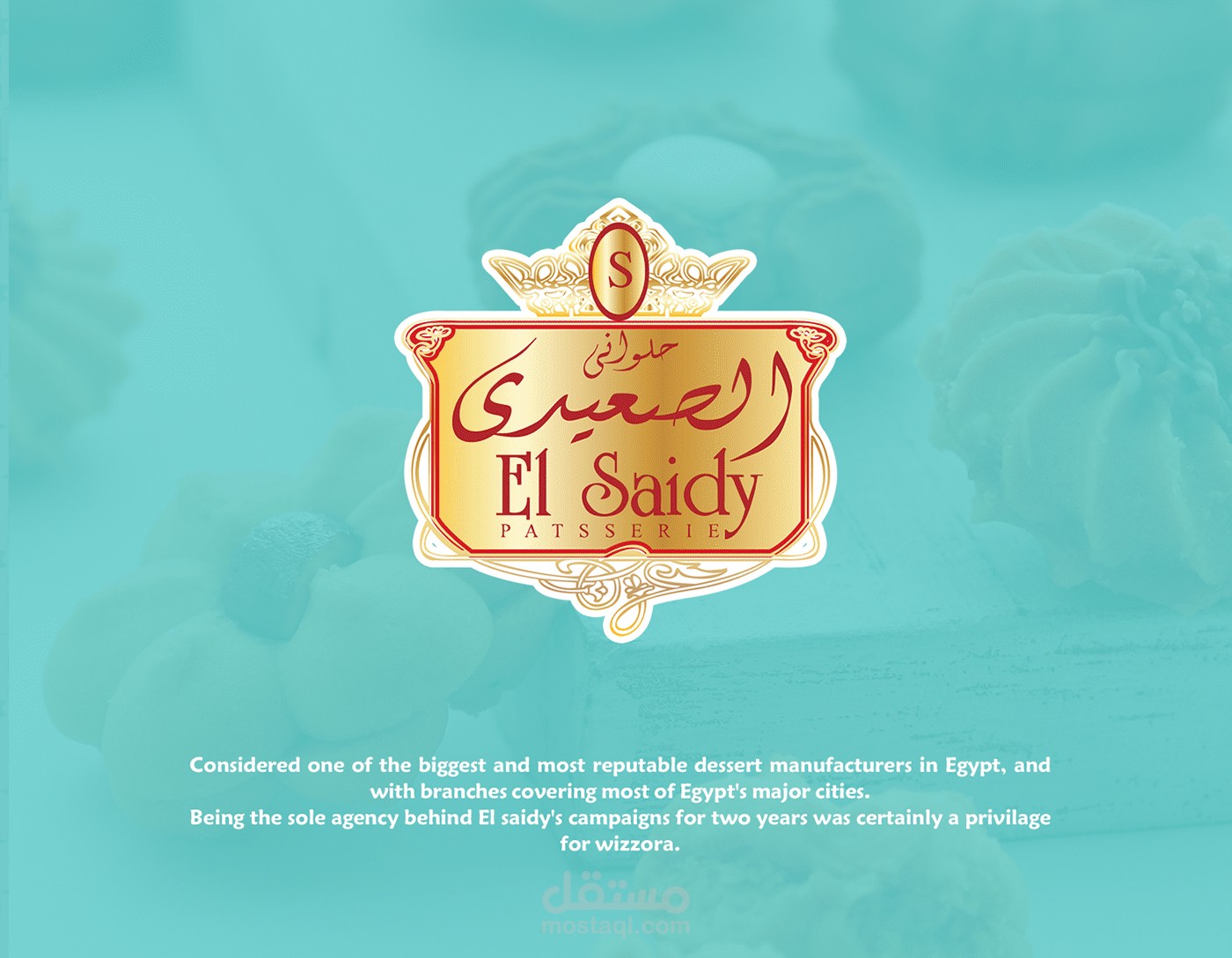 EL Saidy Patisserie