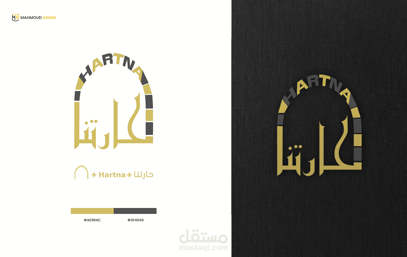 Hartna Design