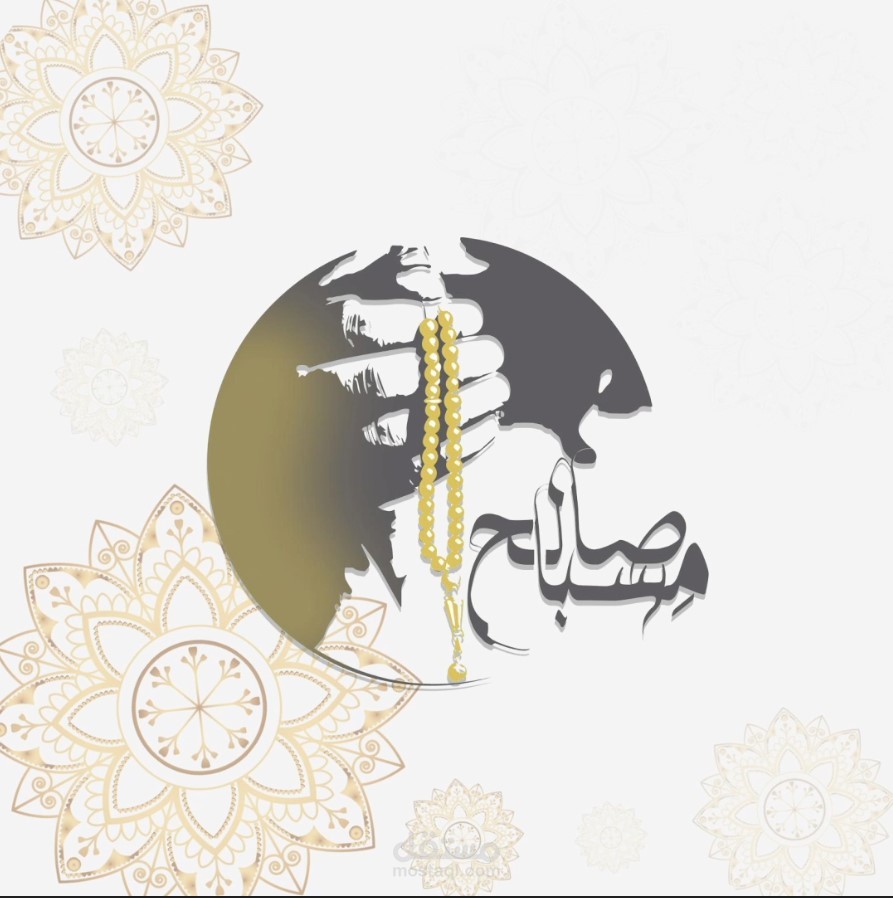 فديو موشن جرافيك دعائى إسناب شات أو انستجرام ....................