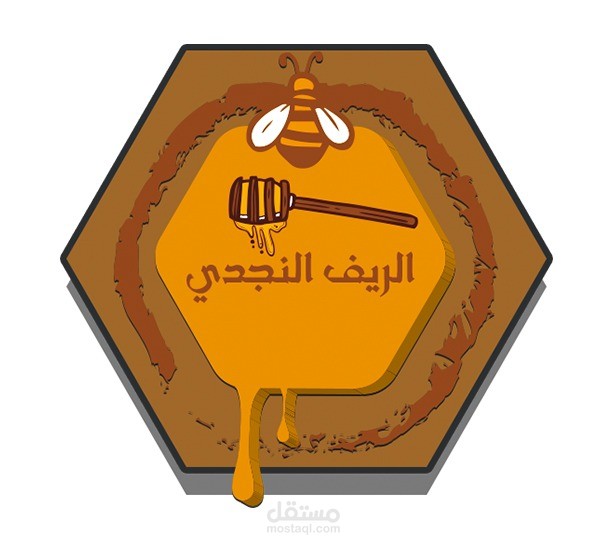 فديو موشن جرافيك دعائى (لشركتك . منتجك . عملك . ...........)