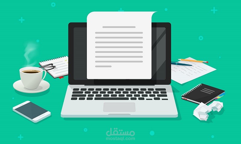 كتابة وتنسيق نصوص على برنامج word