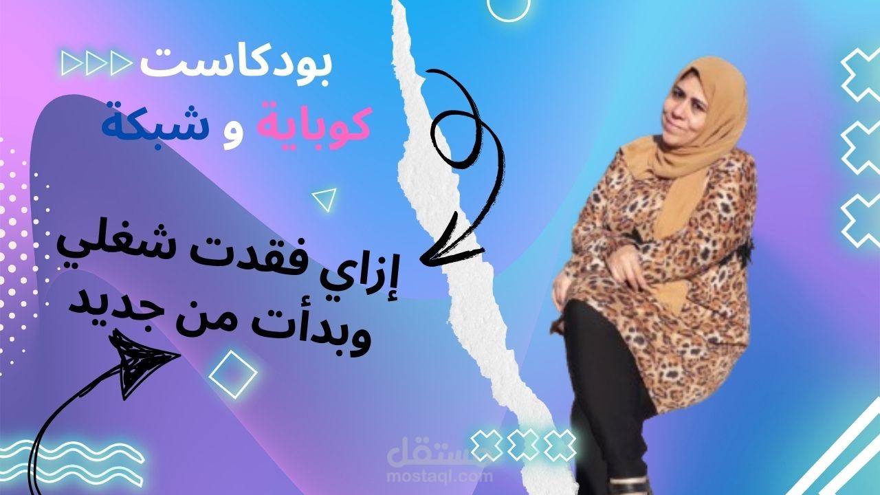 Social Media Graphics
