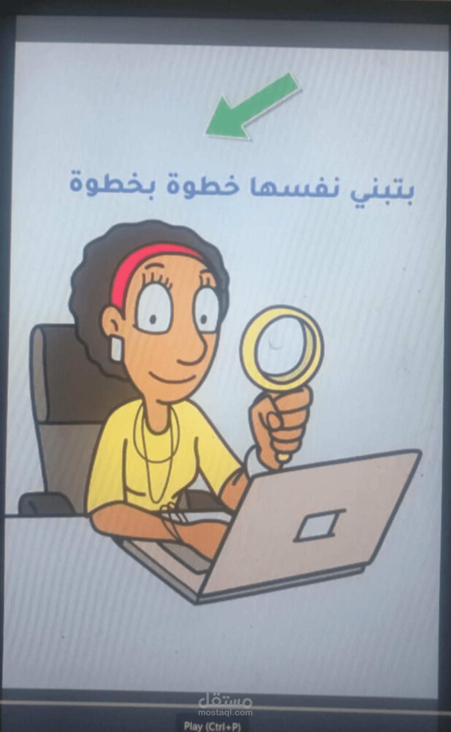 تصميم فيديو وايت بورد أنيميشن احترافي للإعلانات