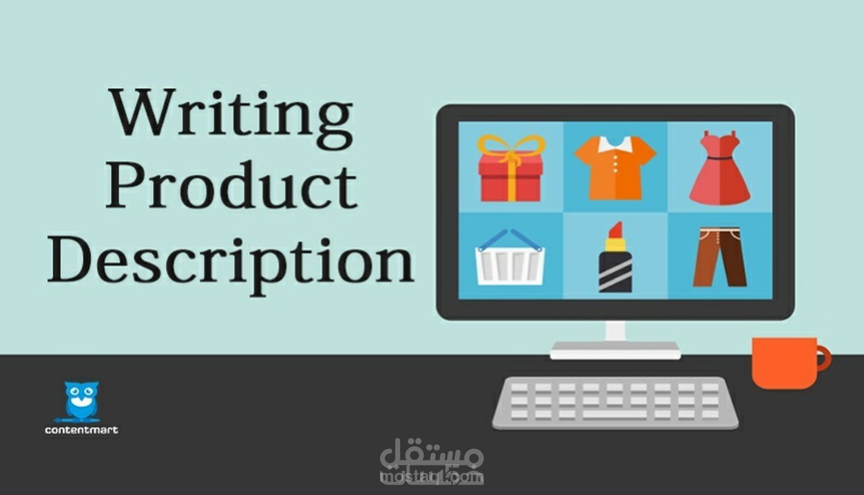 وصف منتجات وكتابة وصف يتضمن كلمات مفتاحية