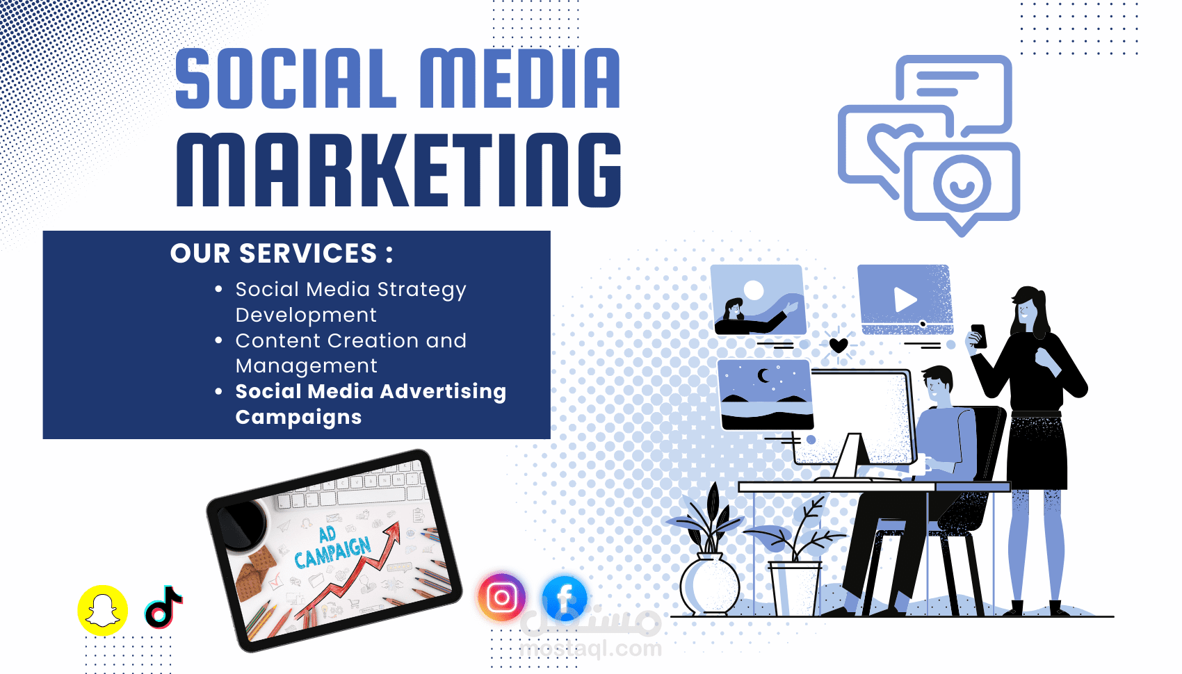 Marketing Specialist