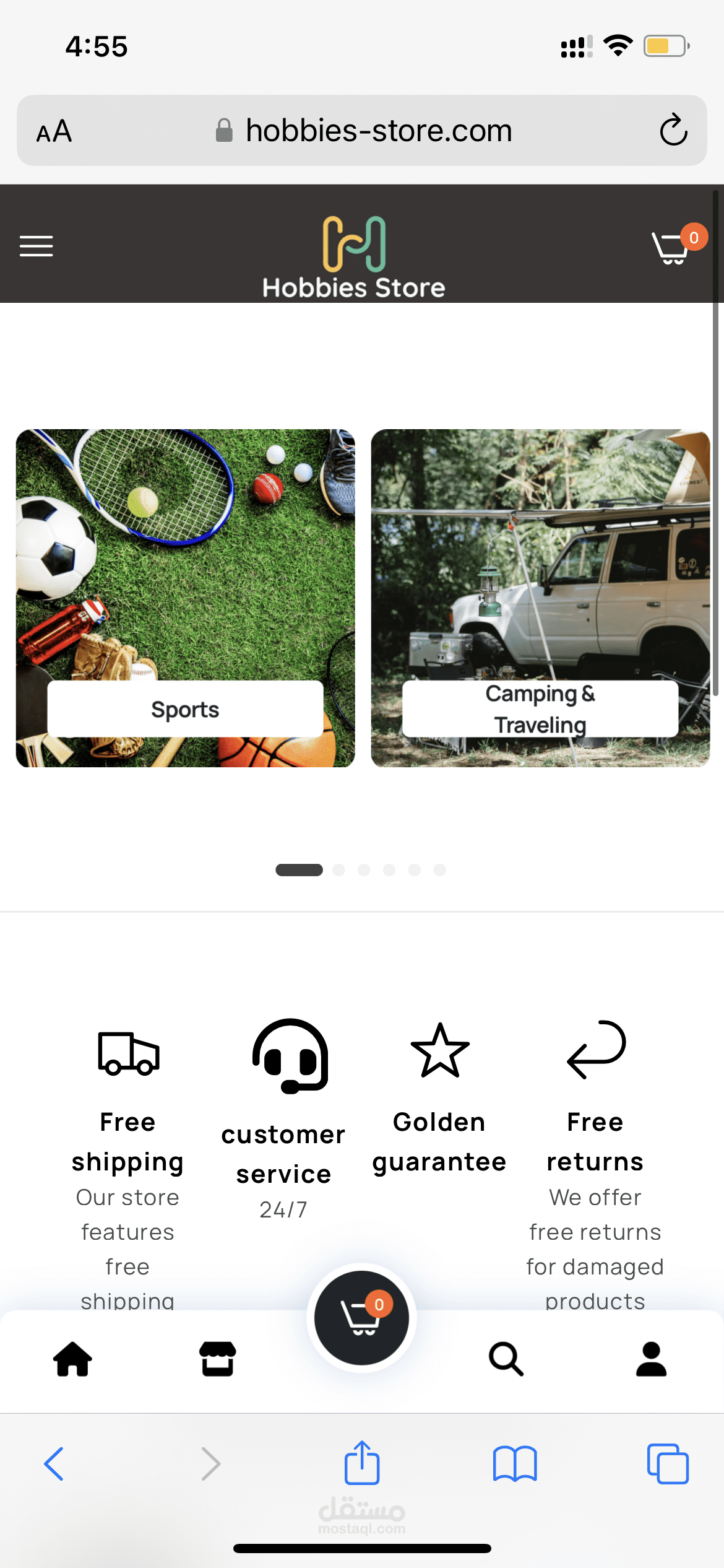 موقع Hobbies Store