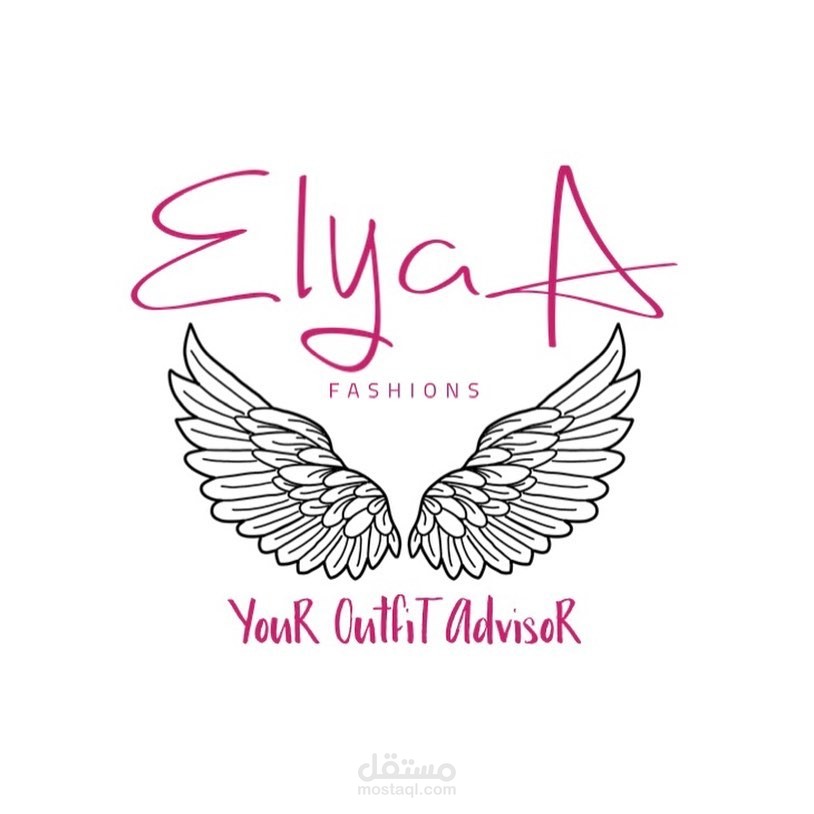 إدارتي لصفحة الانستقرام لصالح متجر elyaa fashions