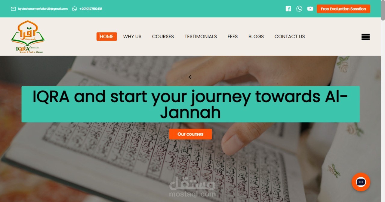 Iqraa arabic quran