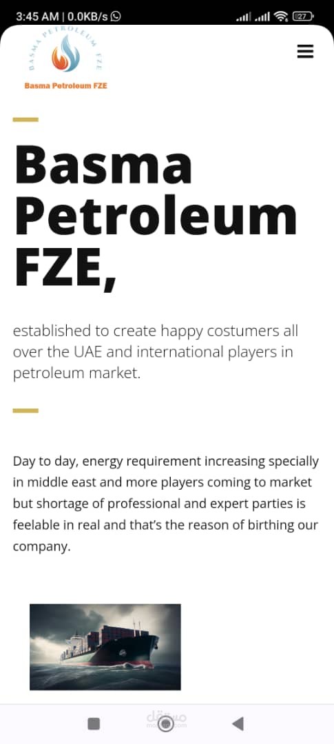 basma petroleum FZE