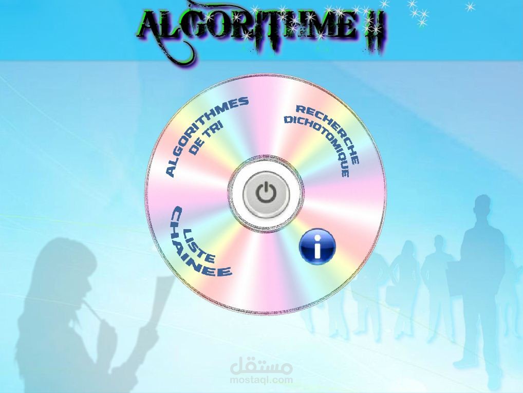 Algorithmes de tri - خوارزميات الفرز