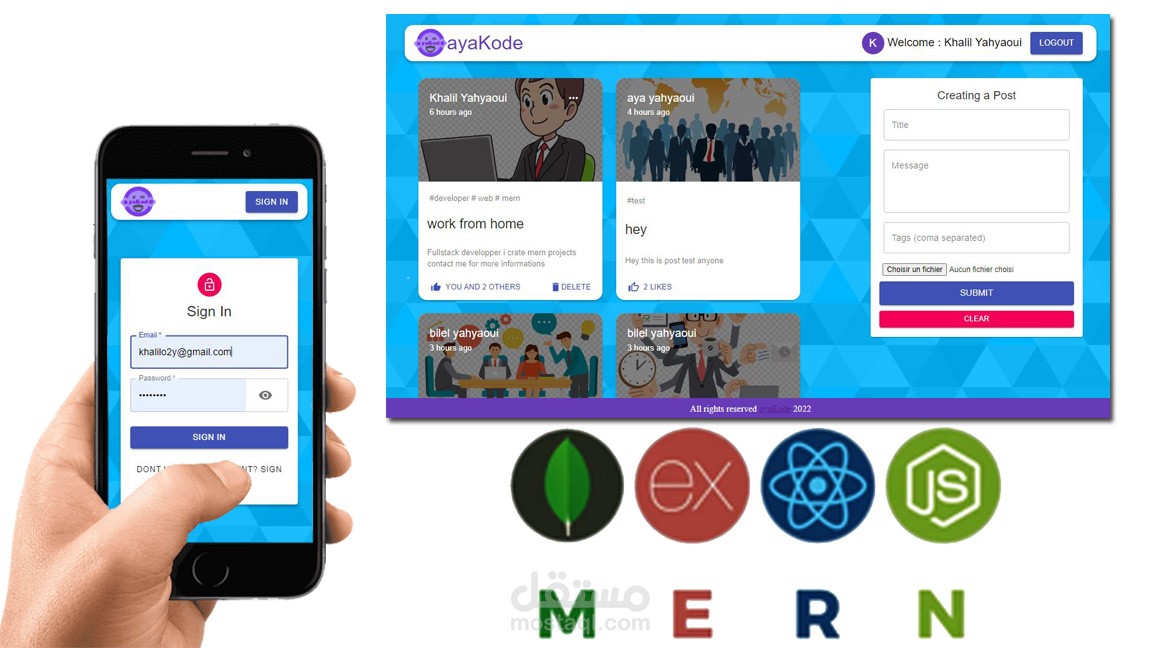 برمجة موقع واب باستعمال تقنية Mern Stack