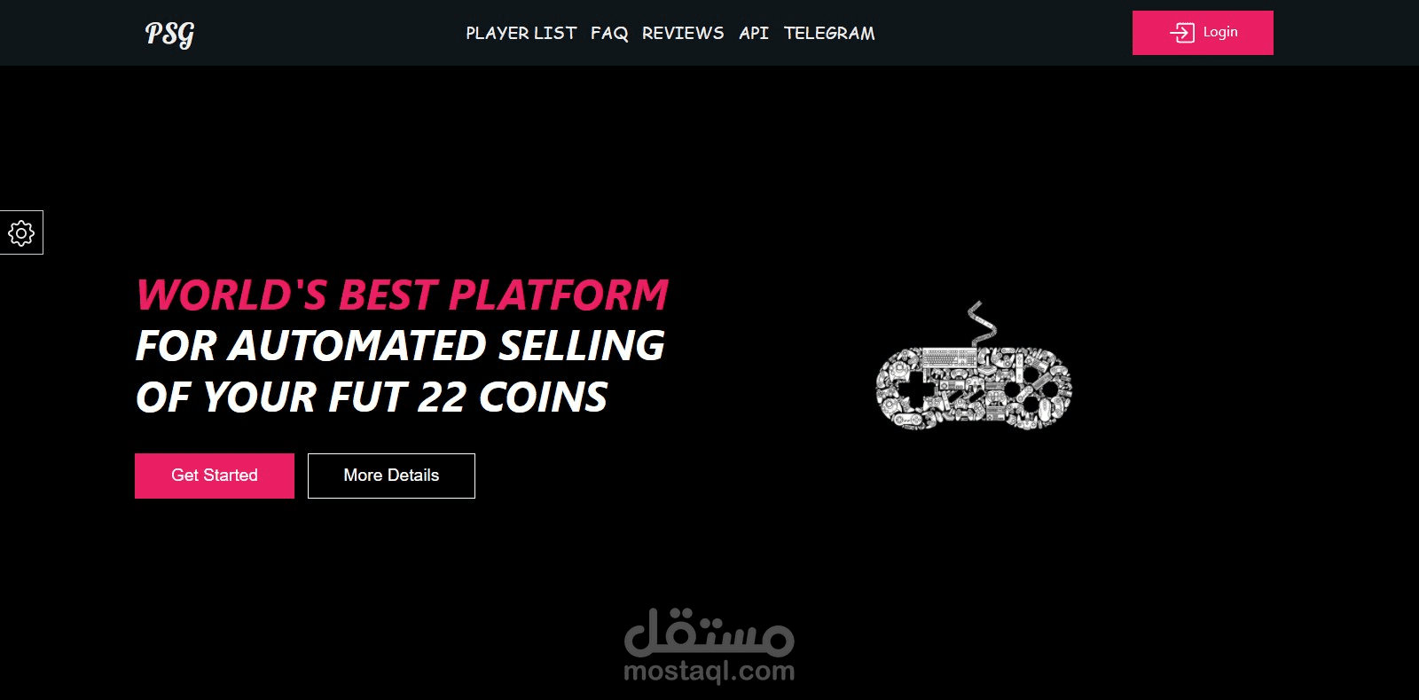 موقع لشحن النقاط في لعبة