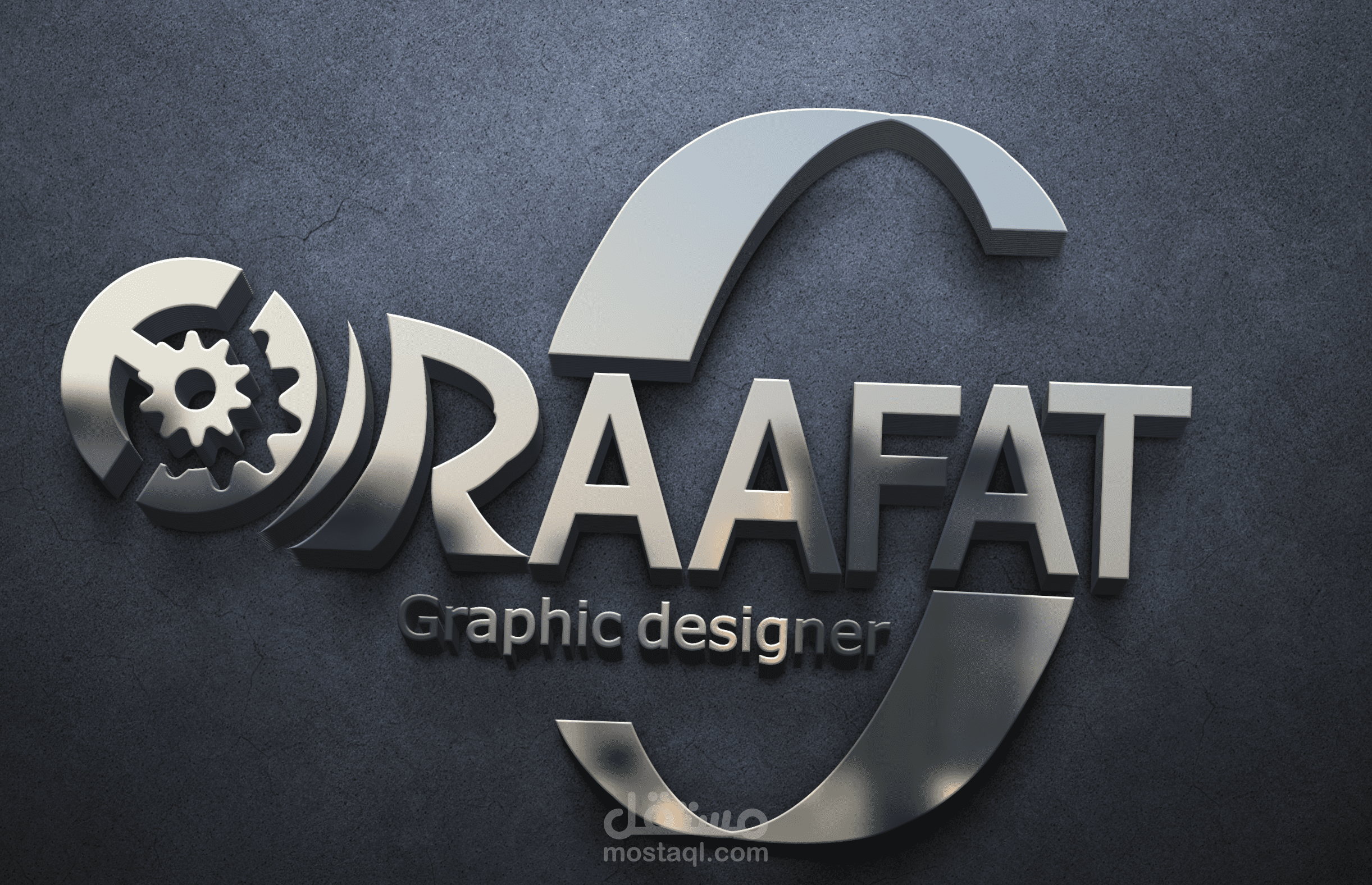 تصميم شعارات رائعة مزخرفة مثيرة للإنتباه