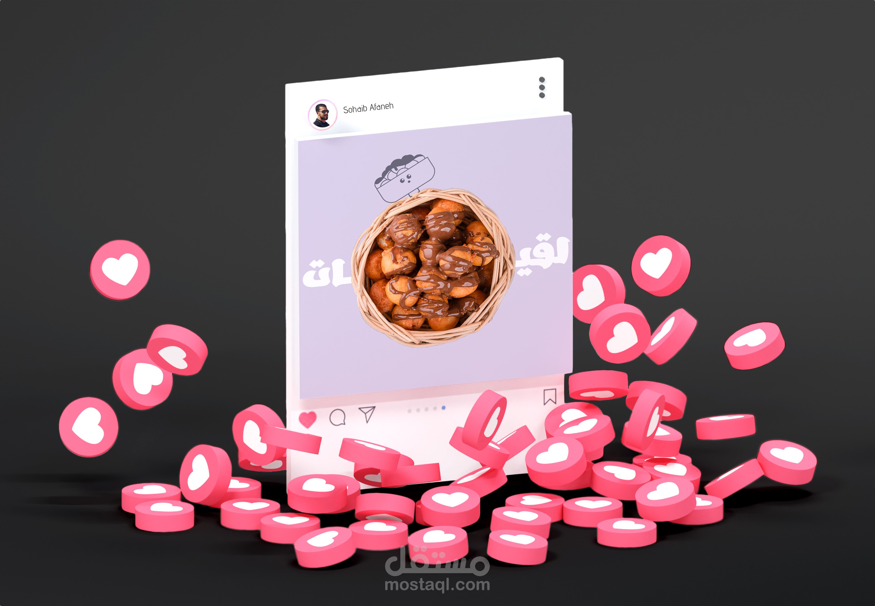 تصميم سوشيال ميديا - محل حلويات غربية