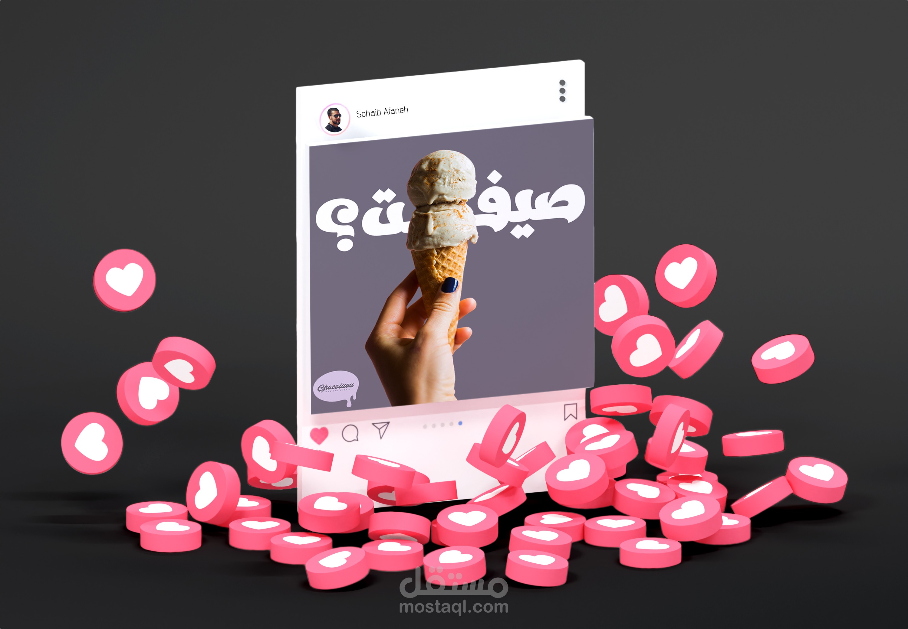 تصميم سوشيال ميديا - محل حلويات غربية