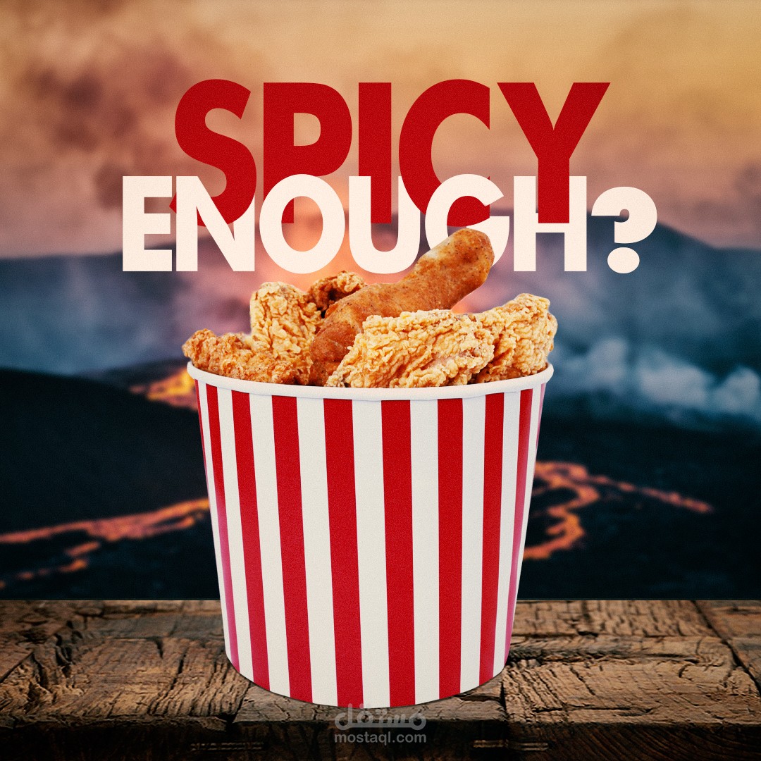 Crispy Chicken Design