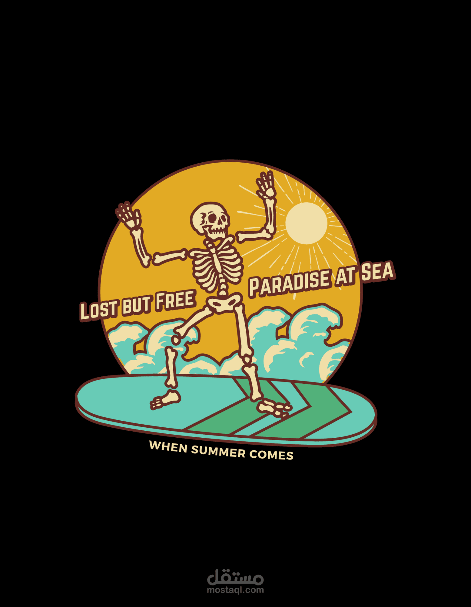 طبعة تيشيرت