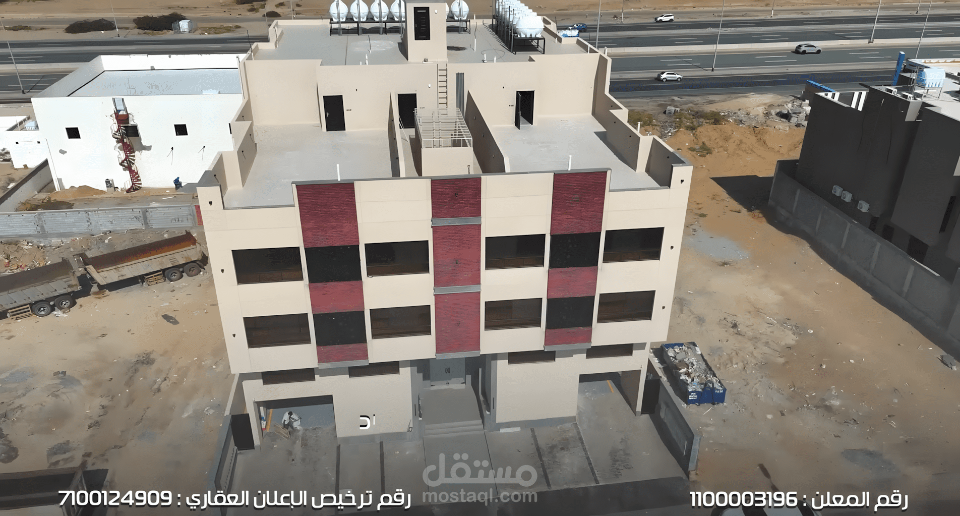 مونتاج عقاري | شقق تمليك بحيّ وليّ العهد