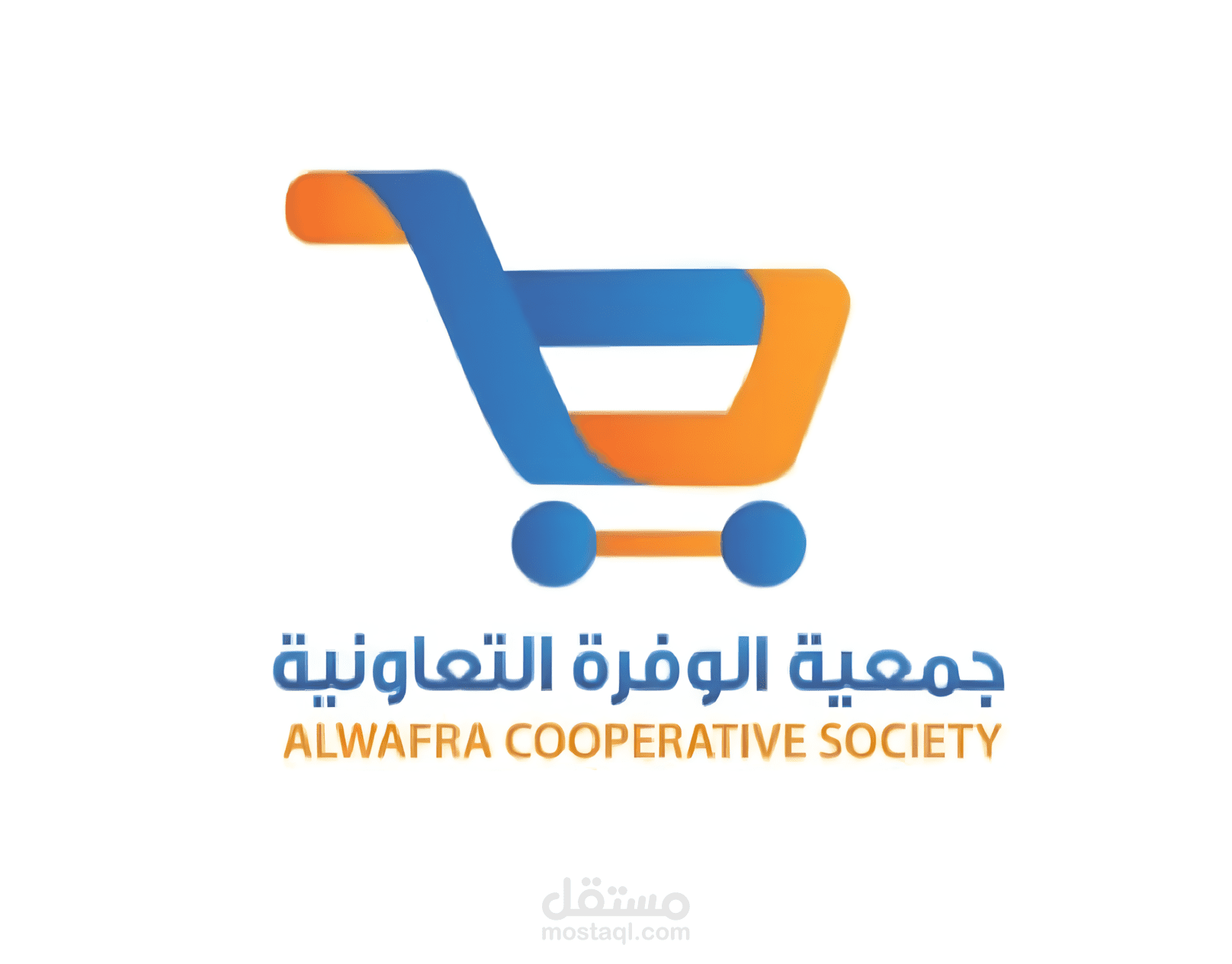 موشن جرافيك | جمعية الوفرة التعاونية