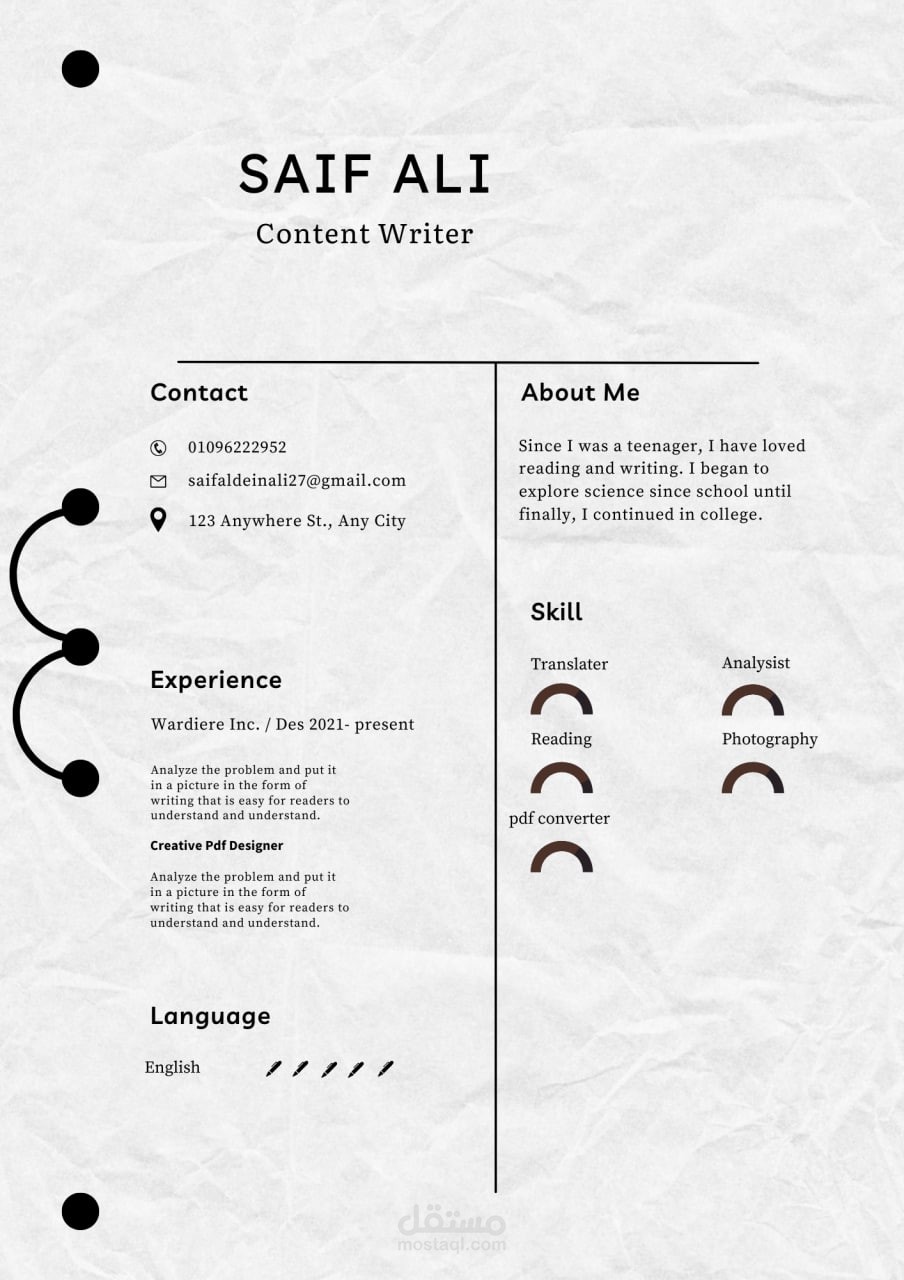 Full stack developer and drop service