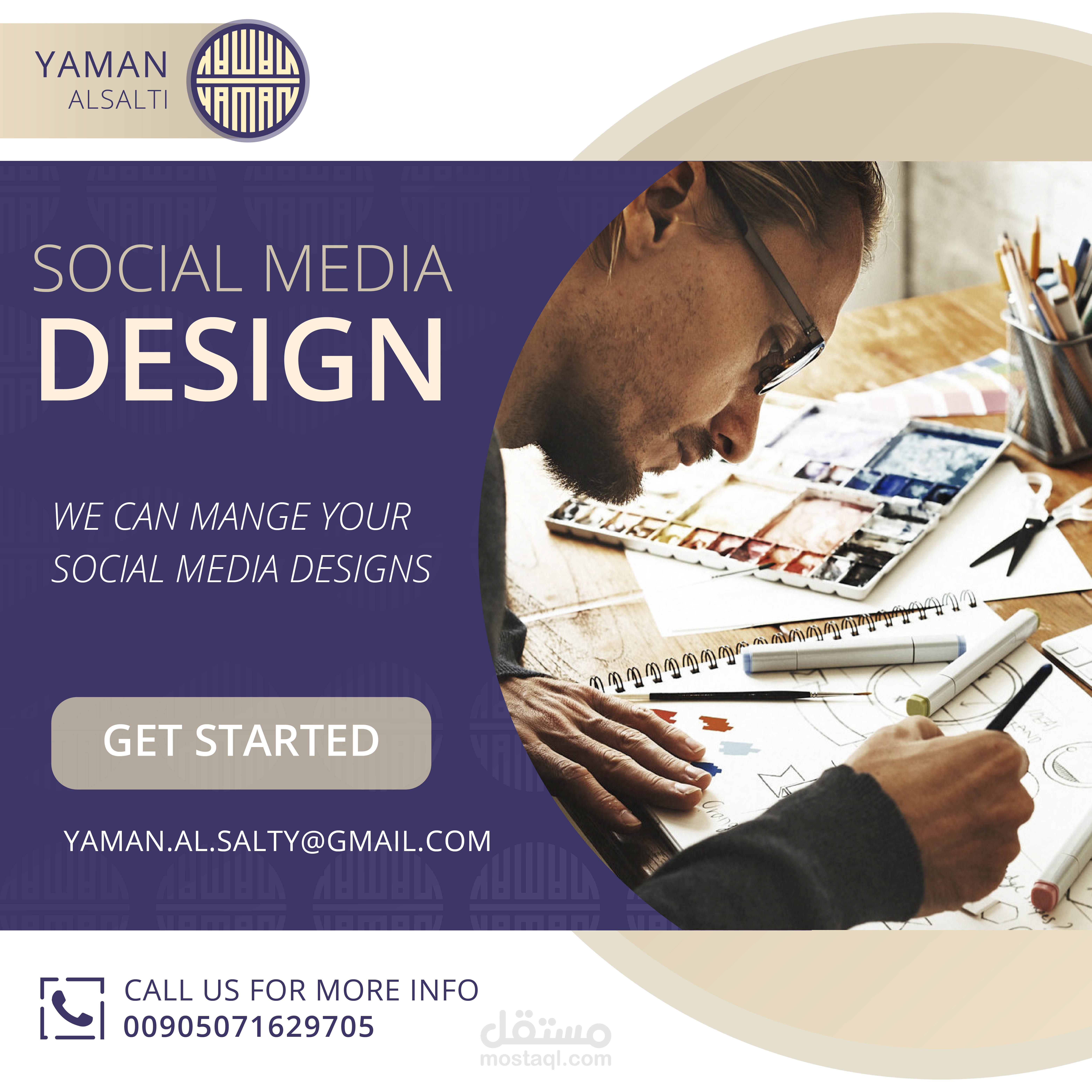 تصاميم سوشيال ميديا_social media