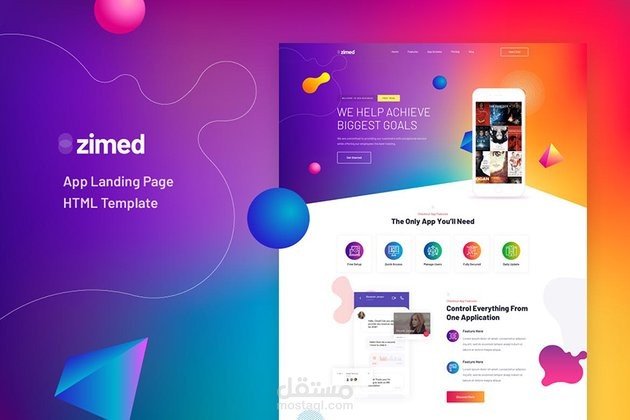 zimed landing page