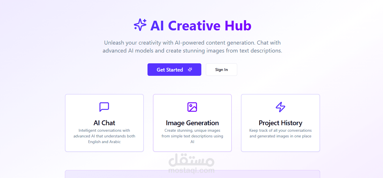 AI Creative Hub