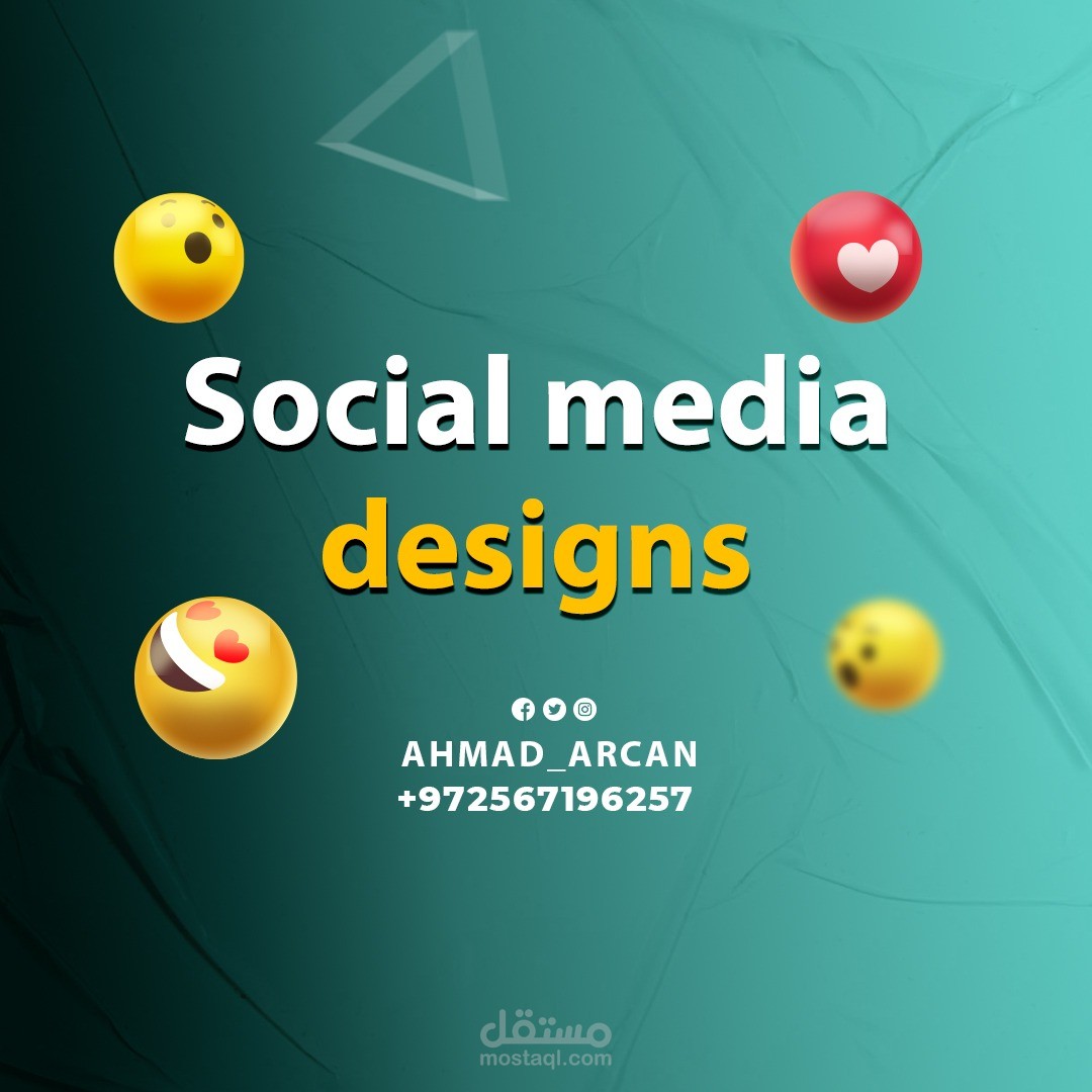 تصاميم سوشيال ميديا لبعض الشركات >