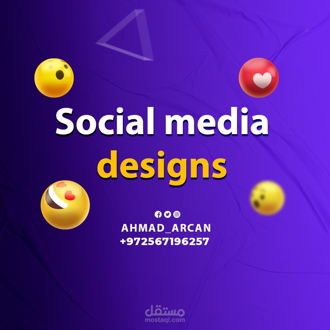 شعارات بكل الاشكال