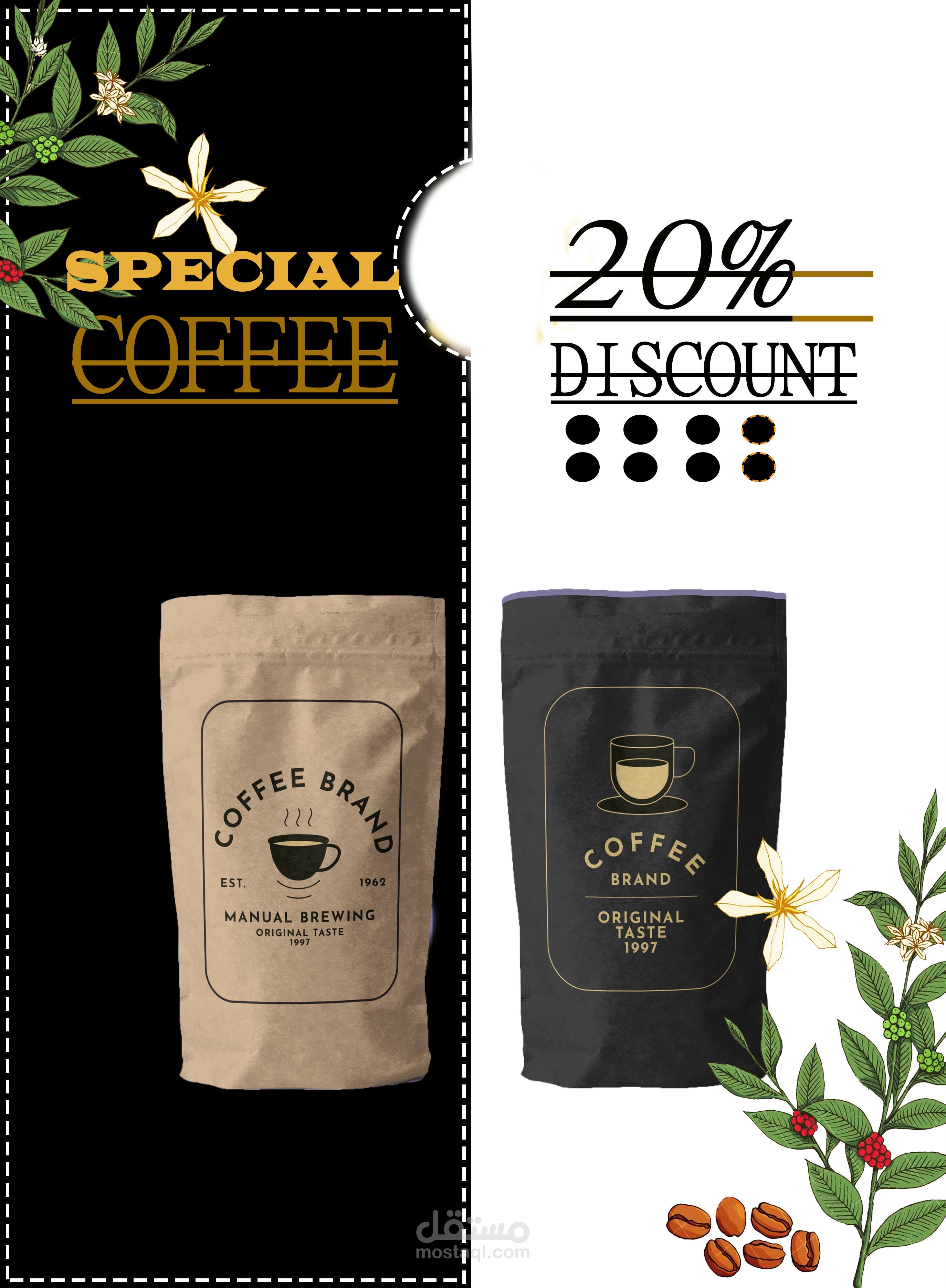 coffee-bag-design-