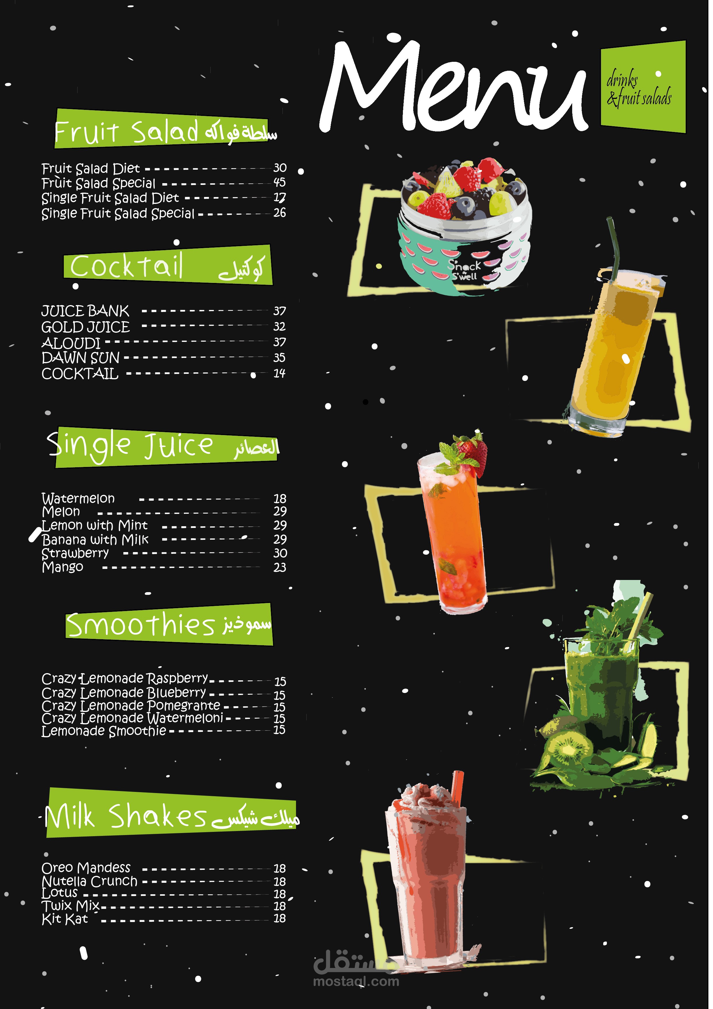 JUICE BANK MENU