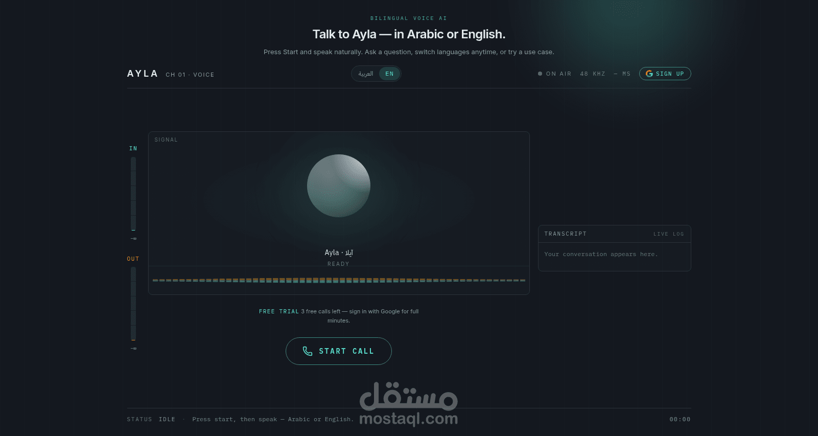 Ayla - with the tagline Bilingual AI Voice Assistant