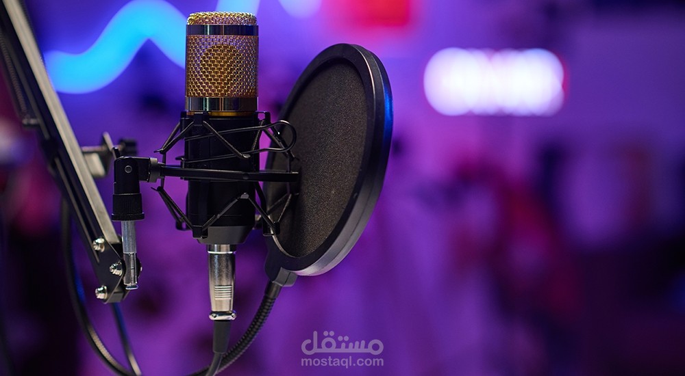 تعليقي الصوتي لحملة للتوعية عن سرطان الثدي