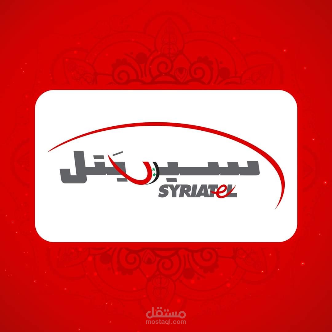 تعليق صوتي بلون المجيب الآلي IVR