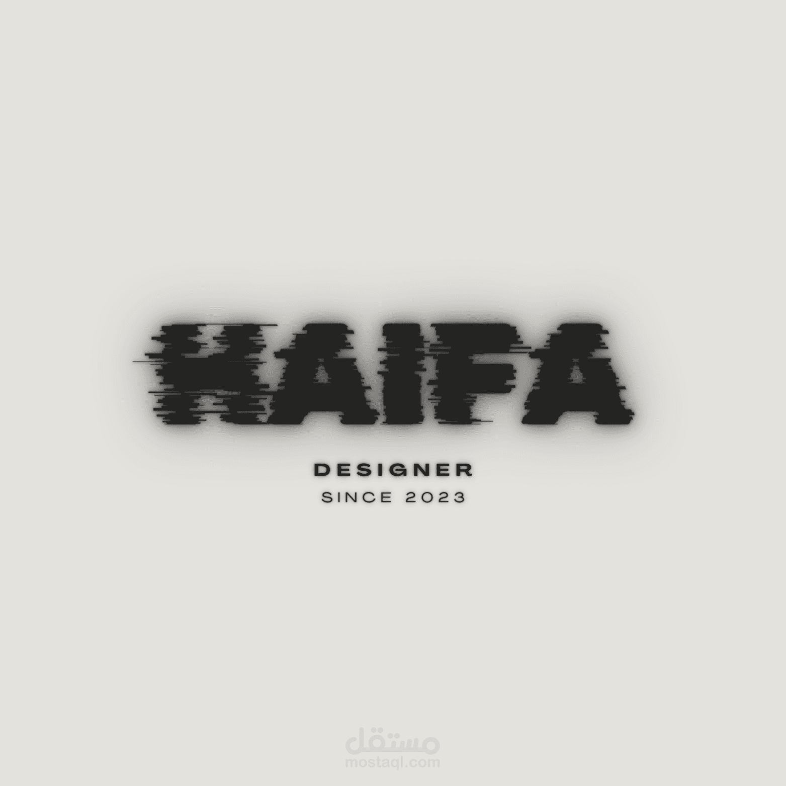 تصميم لوقو