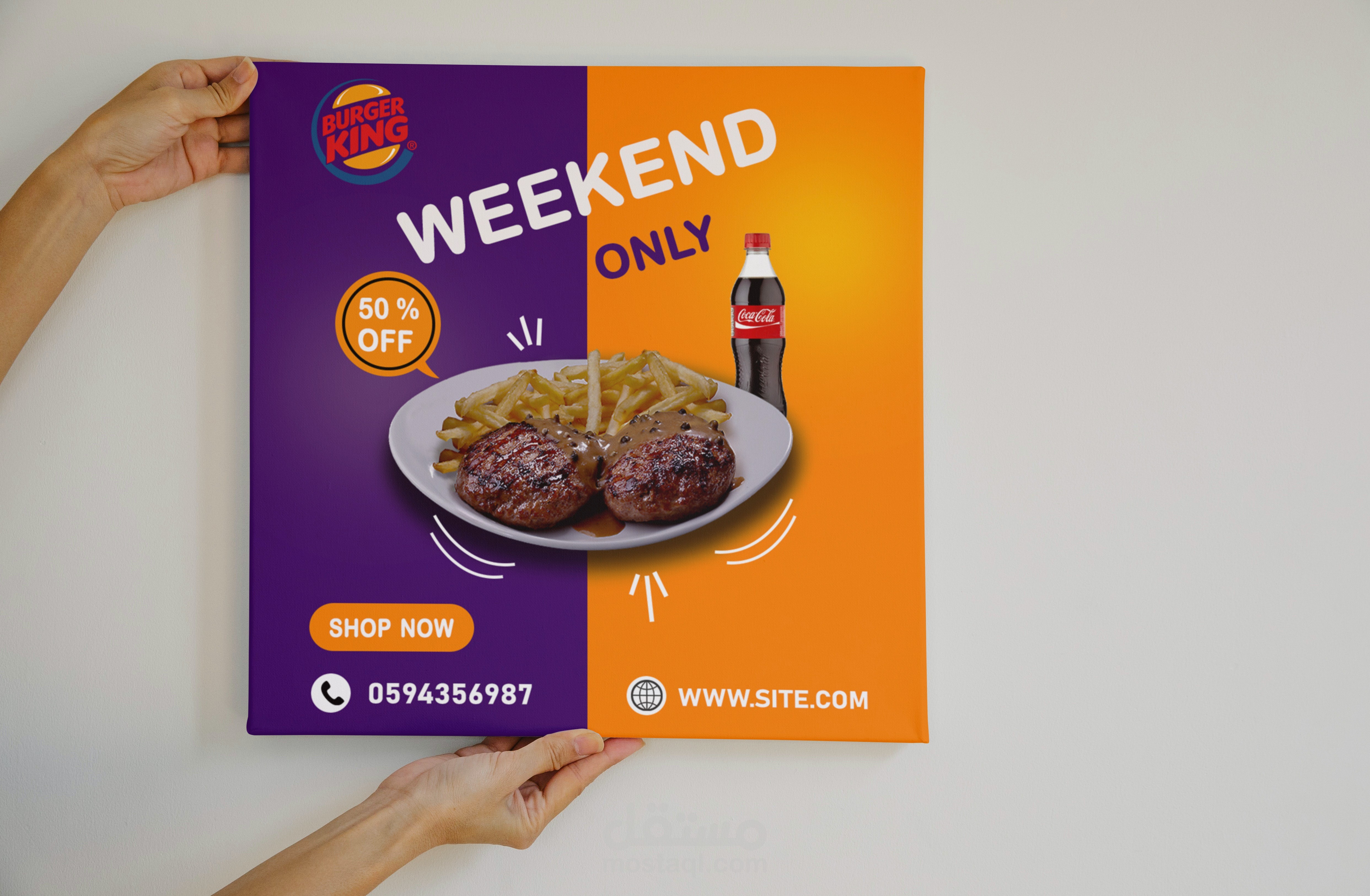 تصميم أعلانات سوشيال ميديا