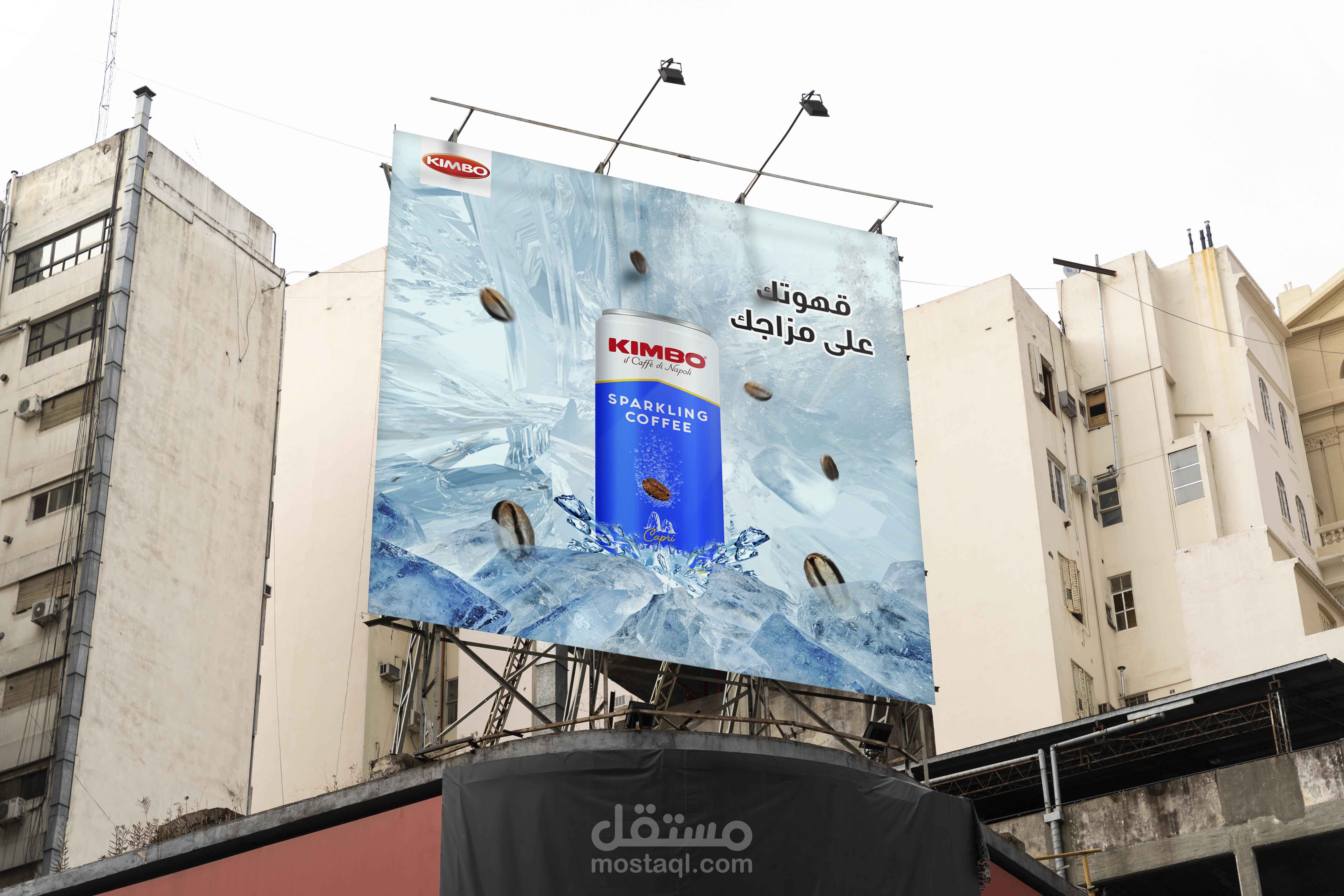 تصميم أعلانات سوشيال ميديا
