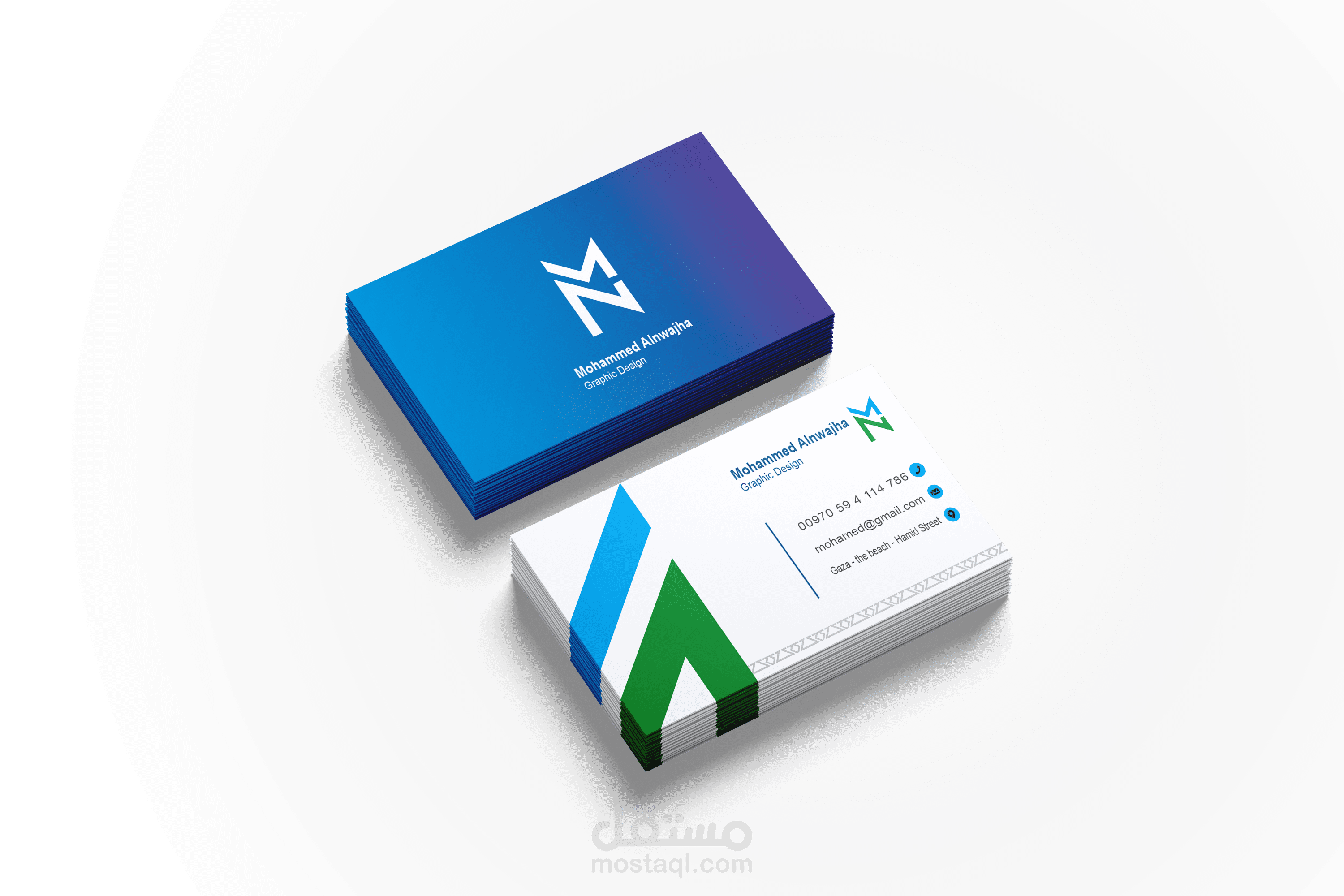 تصميم الهوية البصرية