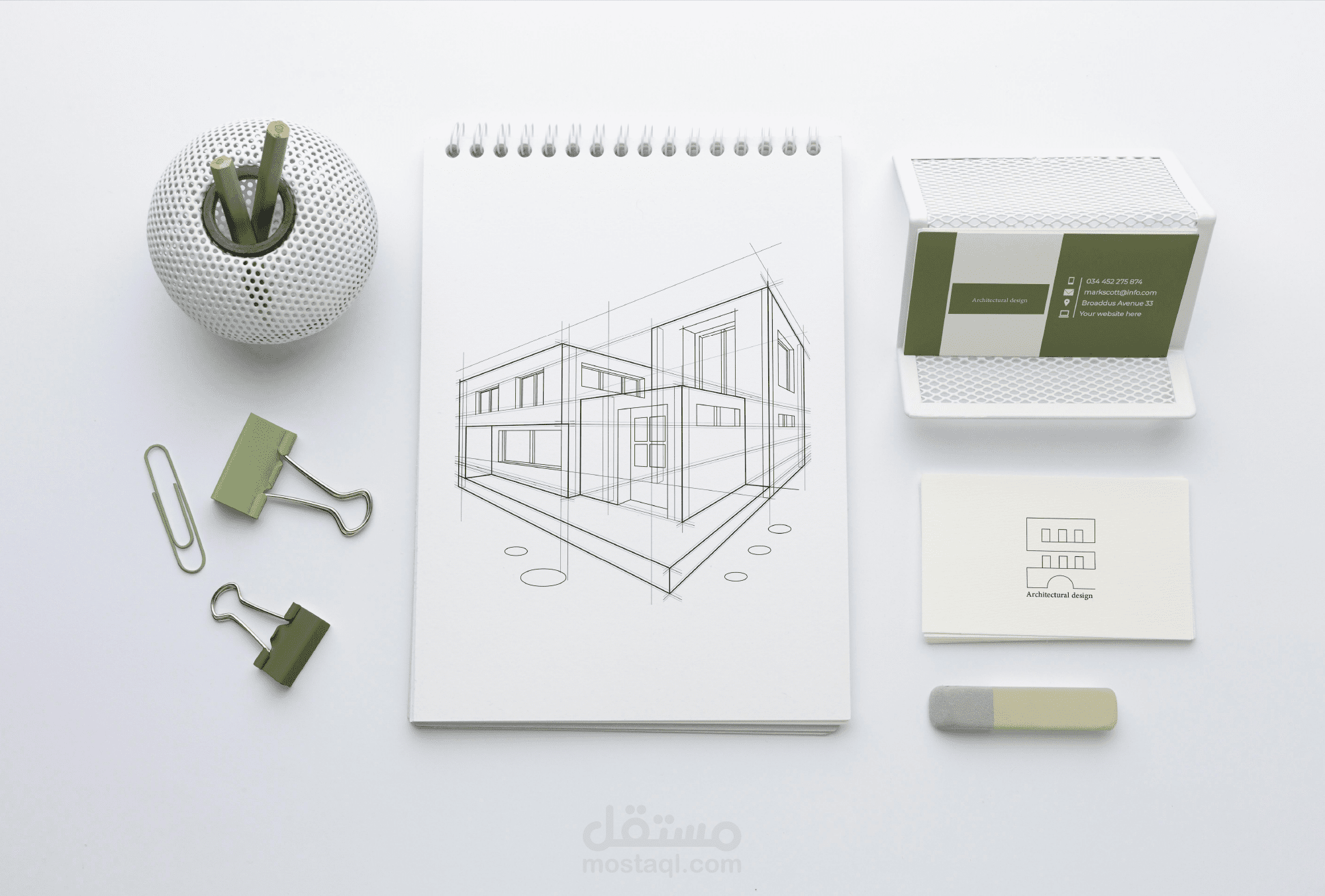 تصميم هوية بصرية