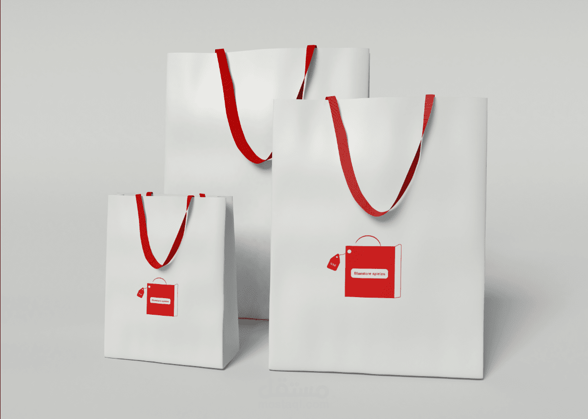 تصميم شعار لمتجر تخفيضات