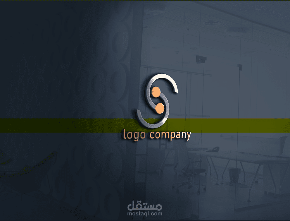 تصميم شعار لشركة