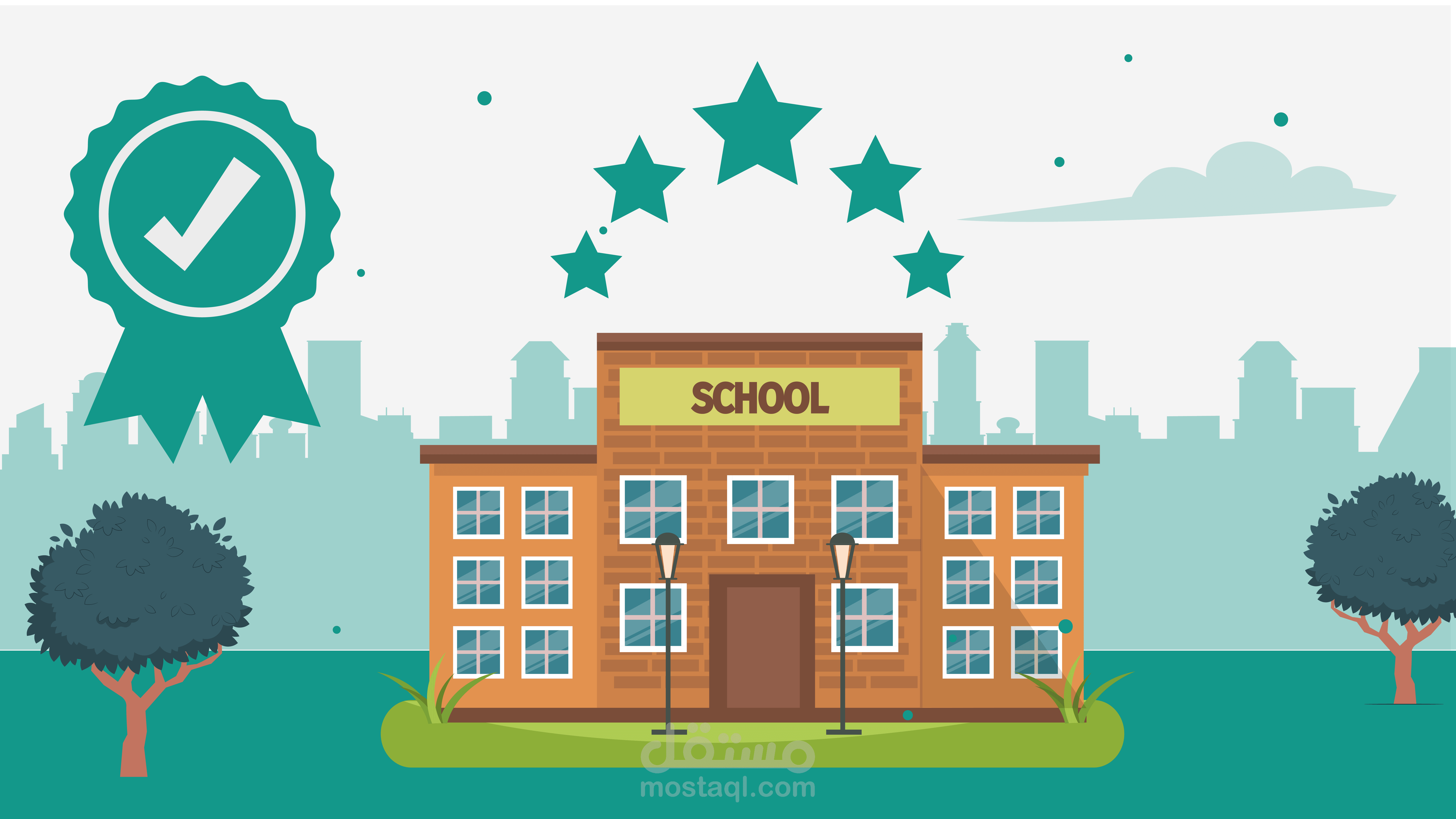 Motion graphic video for an educational center