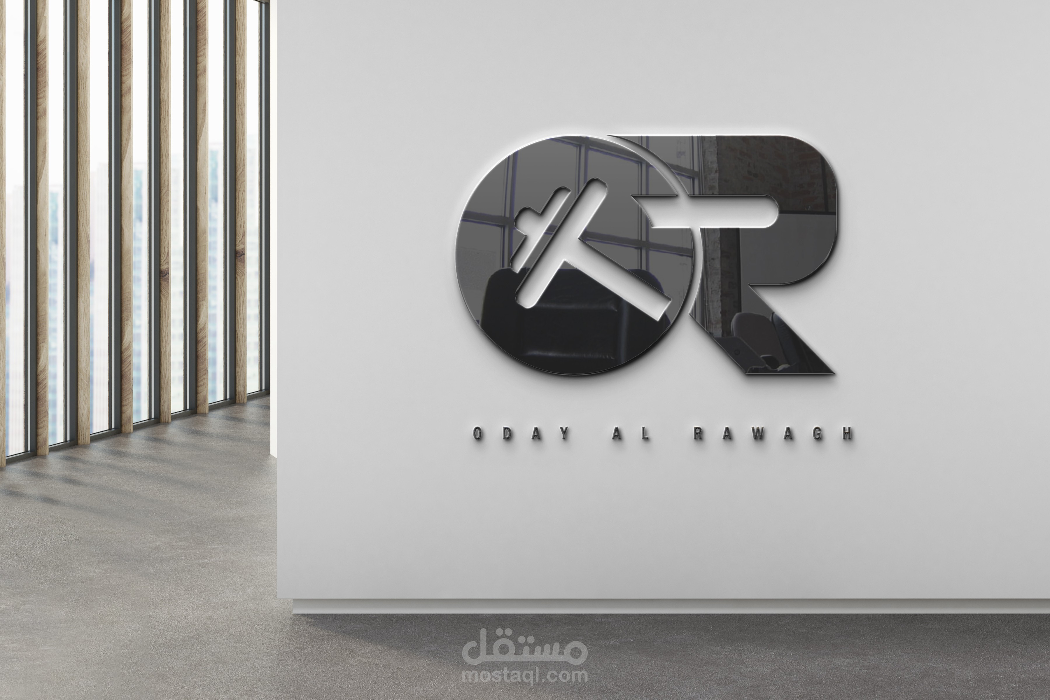 تصميم شعار شخصي