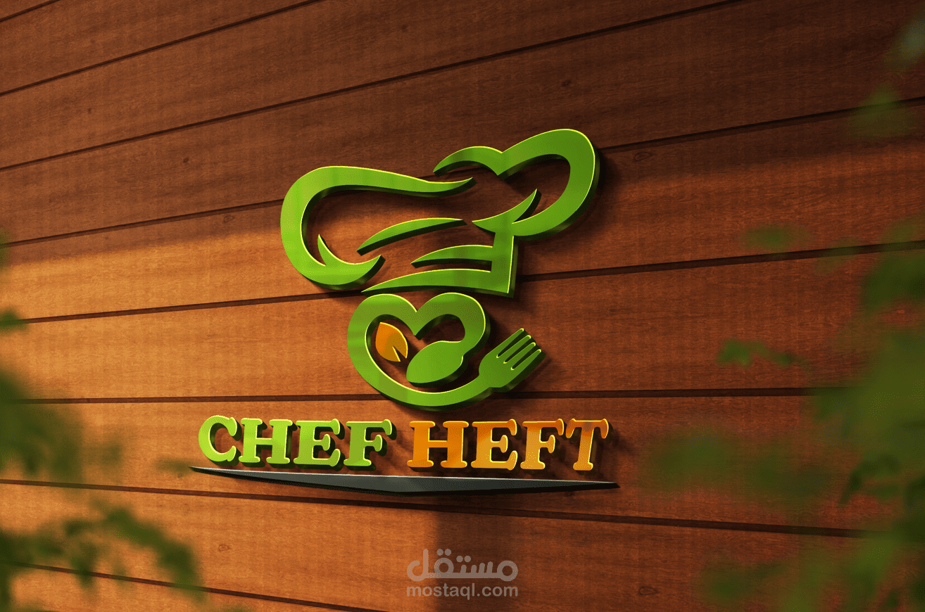 تصميم شعار لمطعم بشكل احترافي