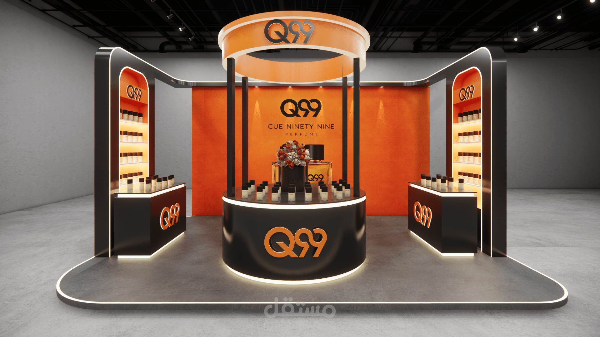 تصميم بوث عرض احترافي لعلامة Q99 للعطور