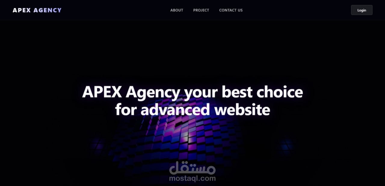 Animation hero section