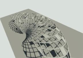 حديقة و معرض للنباتات