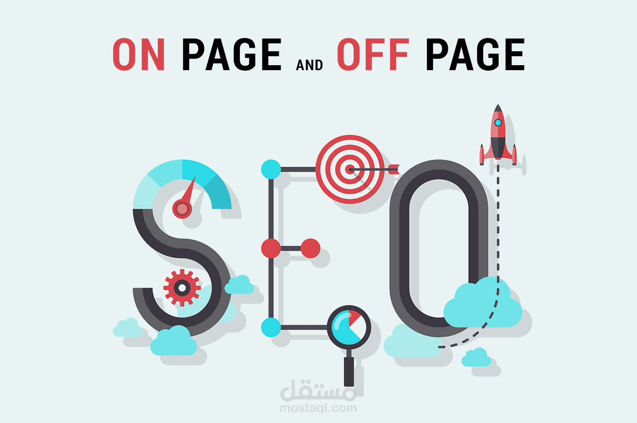تحليل كامل ل موقع off-page SEO and on-page SEO
